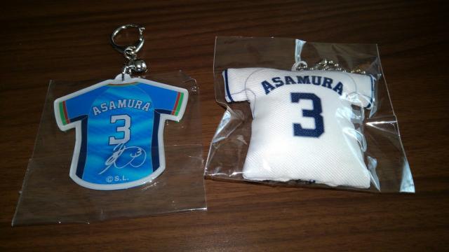 埼玉西武ライオンズ 3 浅村栄斗選手 グッズ6種セット 非売品有 < レジャー/スポーツ 埼玉西武ライオンズ 3 浅村栄斗選手 グッズ6種セット 非売品有 < レジャー/スポーツの