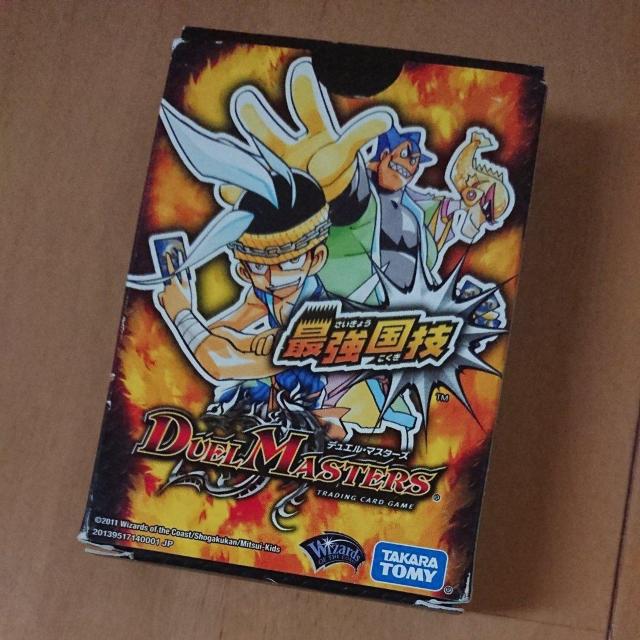 新品 デュエル・マスターズ コロコロコミック デッキ 14枚+オマ < トレーディングカード  新品 デュエル・マスターズ コロコロコミック デッキ 14枚+オマ < トレーディングカードの