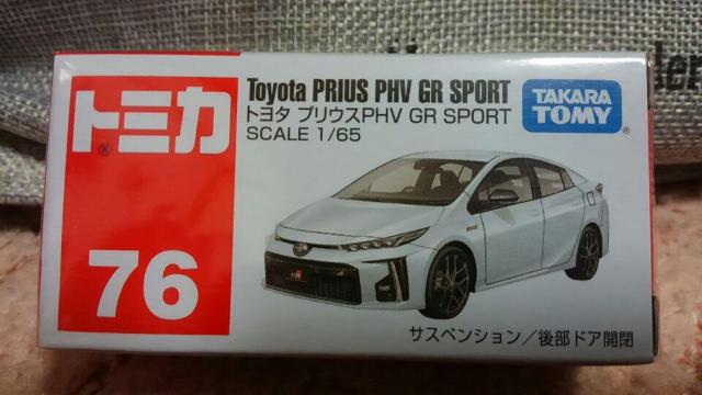 g~J 76 g^ vEX PHV GR X|[c  ̔Ii JVi  zr[ 