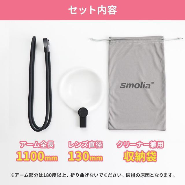 ルーペ 携帯用 拡大鏡 メガネ 手持ち 卓上型 スタンド 読書用 < インテリア/ライフ ルーペ 携帯用 拡大鏡 メガネ 手持ち 卓上型 スタンド 読書用 < インテリア/ライフの