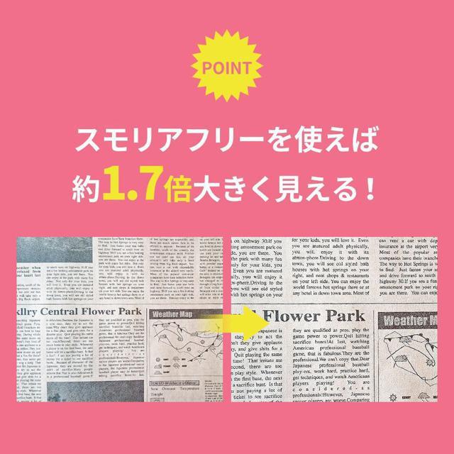 ルーペ 携帯用 拡大鏡 メガネ 手持ち 卓上型 スタンド 読書用 < インテリア/ライフ ルーペ 携帯用 拡大鏡 メガネ 手持ち 卓上型 スタンド 読書用 < インテリア/ライフの