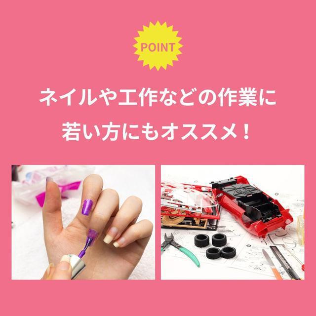 ルーペ 携帯用 拡大鏡 メガネ 手持ち 卓上型 スタンド 読書用 < インテリア/ライフ ルーペ 携帯用 拡大鏡 メガネ 手持ち 卓上型 スタンド 読書用 < インテリア/ライフの