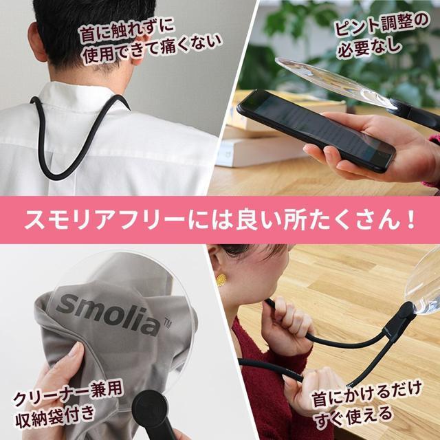 ルーペ 携帯用 拡大鏡 メガネ 手持ち 卓上型 スタンド 読書用 < インテリア/ライフ ルーペ 携帯用 拡大鏡 メガネ 手持ち 卓上型 スタンド 読書用 < インテリア/ライフの