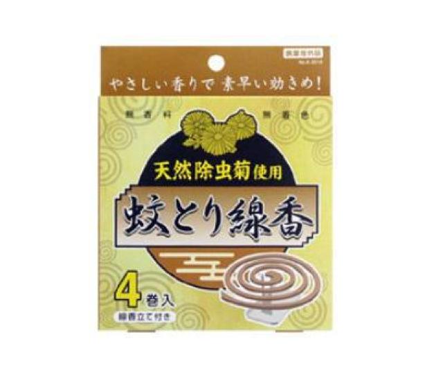 -a-.[VR Ƃ(j 4] F   W[/X|[c 