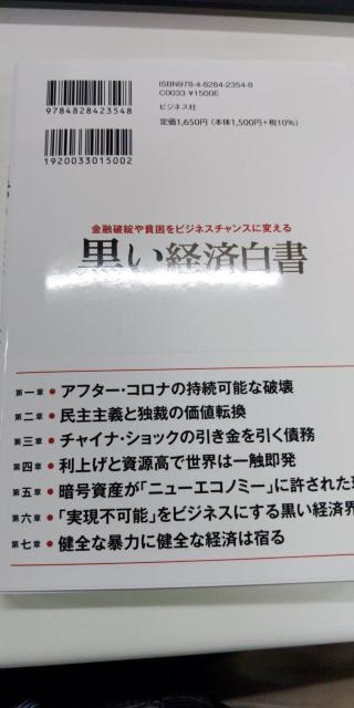 Zj]nrWlX`Xɕς鍕oϔ  {/G 