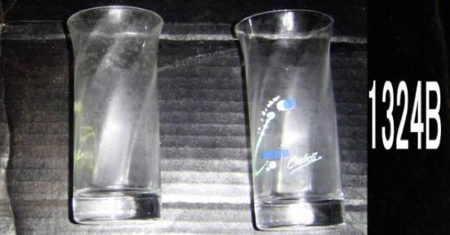 イザベラ・イグレシアスーチャベリグラス2個セット < ホビー  イザベラ・イグレシアスーチャベリグラス2個セット < ホビーの