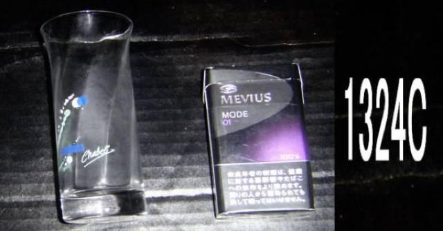 イザベラ・イグレシアスーチャベリグラス2個セット < ホビー  イザベラ・イグレシアスーチャベリグラス2個セット < ホビーの