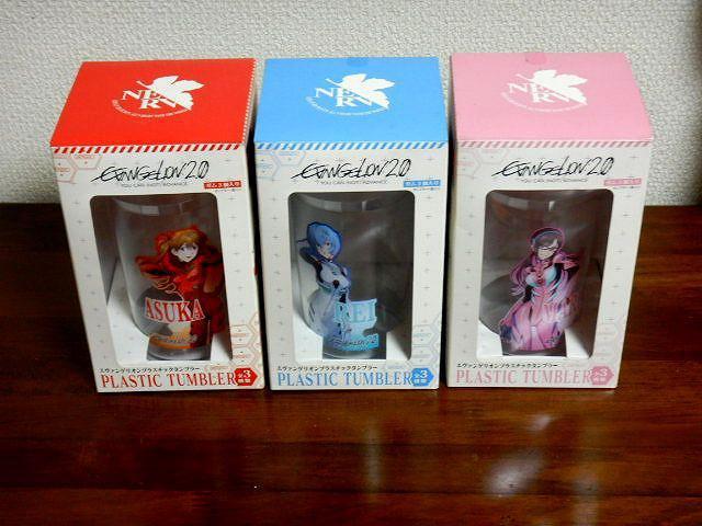 ◆エヴァンゲリオンプラスチックタンブラー 中古品 < インテリア/ライフ  ◆エヴァンゲリオンプラスチックタンブラー 中古品  < インテリア/ライフの