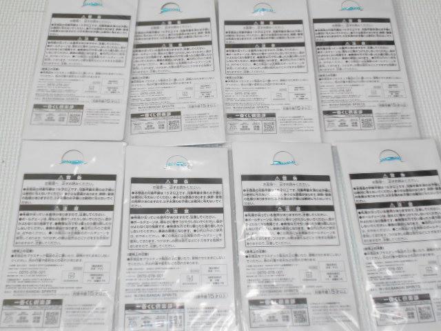 �ޏ��A���؂肵�܂� ��Ԃ��� �����x4 H�� ���o�[�`���[�� �� �A�j��/�R�~�b�N/�L�����N�^�[�� 