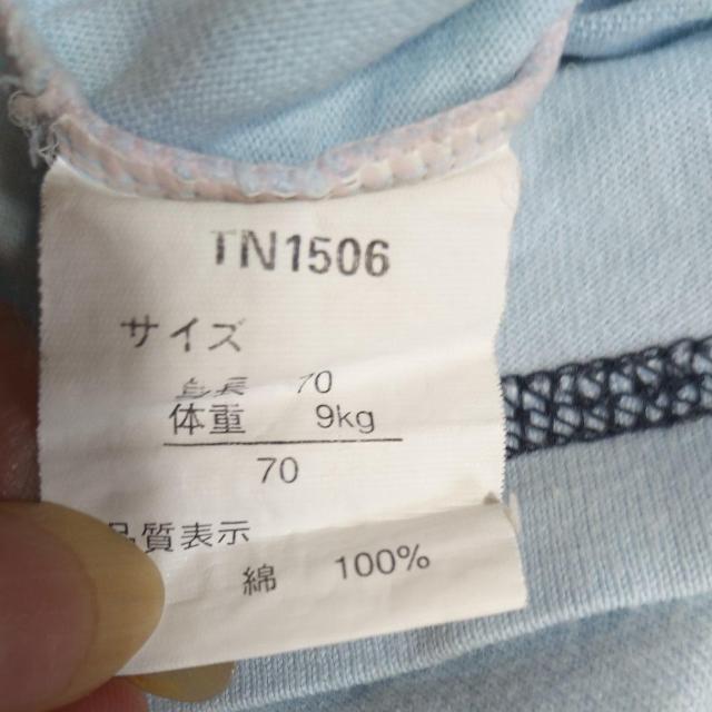 ベビー ブランド色々 70〜サイズ < キッズ/ベビー  ベビー ブランド色々 70〜サイズ < キッズ/ベビーの