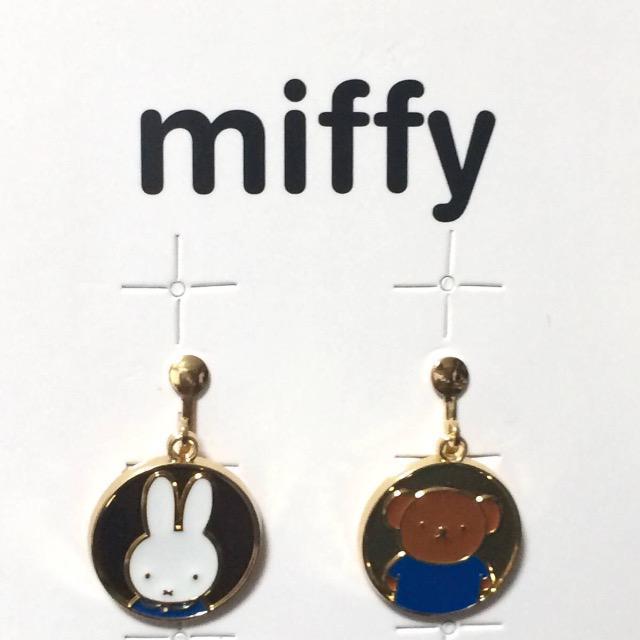 【ミッフィー】miffy★アクセサリー『イヤリング★ 2点セット』新品 < アニメ/コミック/キャラクター  【ミッフィー】miffy★アクセサリー『イヤリング★ 2点セット』新品 < アニメ/コミック/キャラクターの