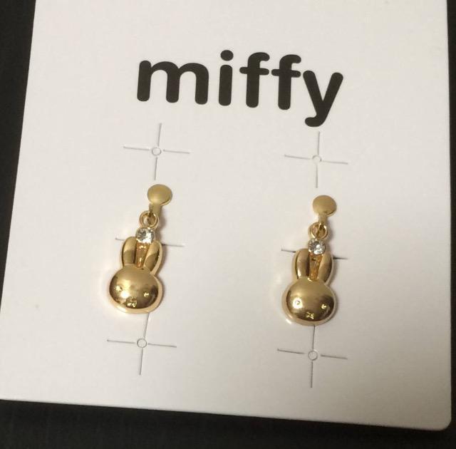 【ミッフィー】miffy★アクセサリー『イヤリング★ 2点セット』新品 < アニメ/コミック/キャラクター  【ミッフィー】miffy★アクセサリー『イヤリング★ 2点セット』新品 < アニメ/コミック/キャラクターの