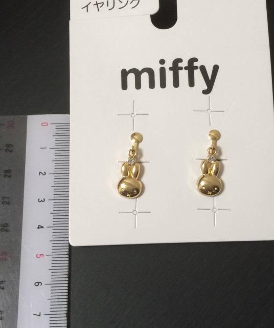【ミッフィー】miffy★アクセサリー『イヤリング★ 2点セット』新品 < アニメ/コミック/キャラクター  【ミッフィー】miffy★アクセサリー『イヤリング★ 2点セット』新品 < アニメ/コミック/キャラクターの