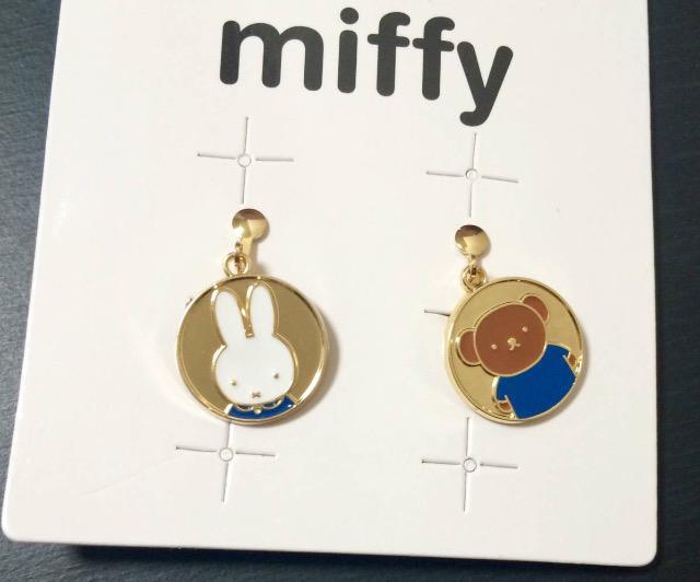 【ミッフィー】miffy★アクセサリー『イヤリング★ 2点セット』新品 < アニメ/コミック/キャラクター  【ミッフィー】miffy★アクセサリー『イヤリング★ 2点セット』新品 < アニメ/コミック/キャラクターの