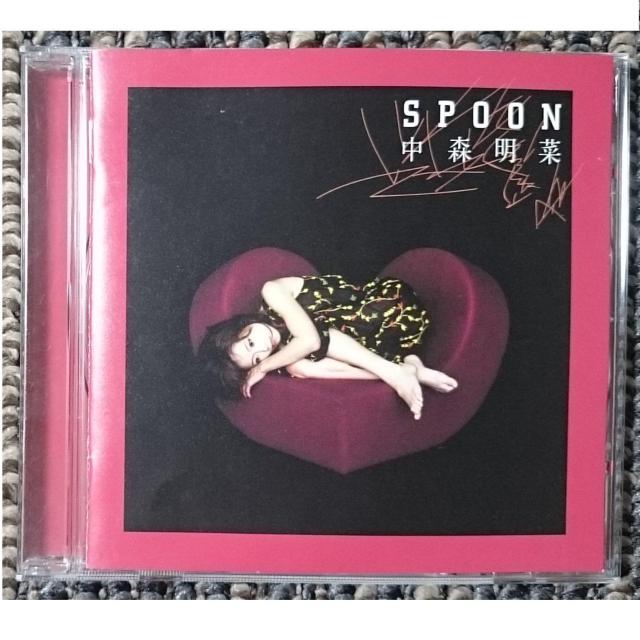 KF  中森明菜  SPOON < タレントグッズ  KF  中森明菜  SPOON  < タレントグッズの