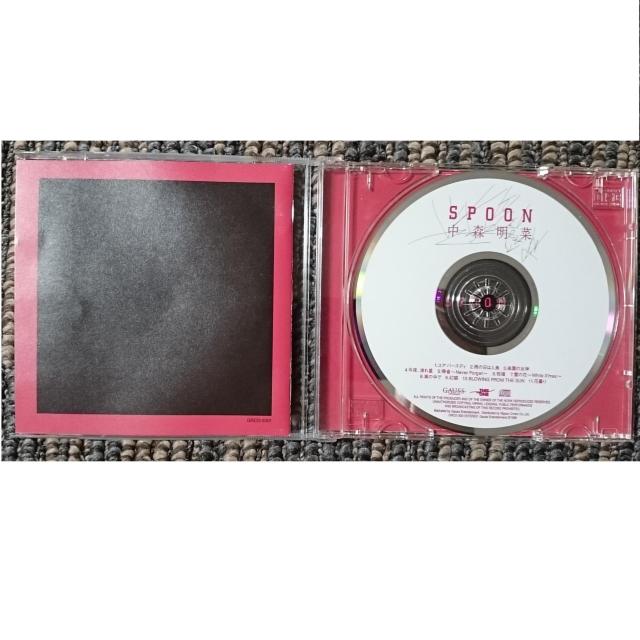KF  中森明菜  SPOON < タレントグッズ  KF  中森明菜  SPOON < タレントグッズの