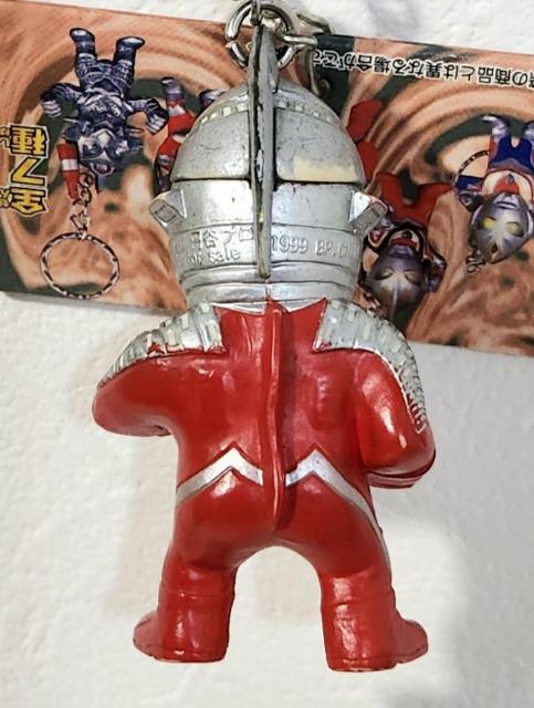ウルトラセブン 円谷キャラクター フィギュアキーホルダー セブン キーホルダー < ホビー  ウルトラセブン 円谷キャラクター フィギュアキーホルダー セブン キーホルダー < ホビーの