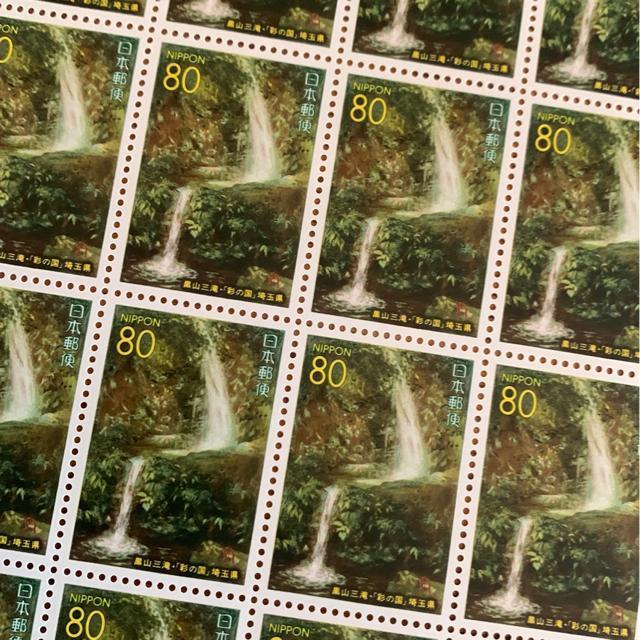 2677LO؎1600~(80~؎)   zr[ 