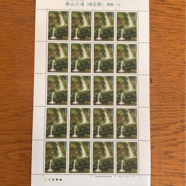 2677LO؎1600~(80~؎)  zr[ 