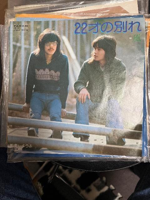 EPVOR[h22˂̕ʂ/   CD/DVD/rfI 