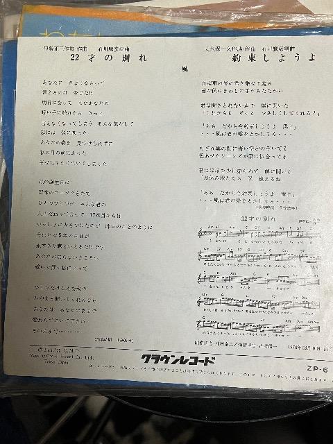 EPVOR[h22˂̕ʂ/  CD/DVD/rfI 