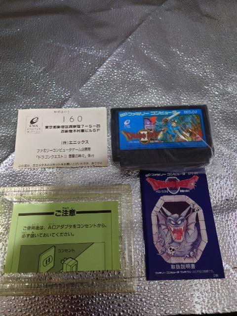 ドラゴンクエスト2 ファミコンソフト < ゲーム本体/ソフト  ドラゴンクエスト2 ファミコンソフト < ゲーム本体/ソフトの
