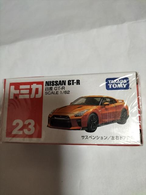 廃版 トミカ 日産スカイラインGT-R 未開封新品 初回箱 < ホビー  廃版 トミカ 日産スカイラインGT-R 未開封新品 初回箱 < ホビーの