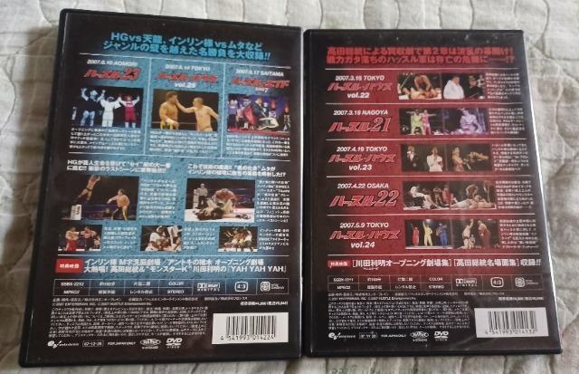 nbXEPISDEU@A@2Zbg  CD/DVD/rfI 