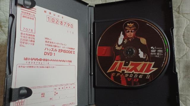 nbXEPISDEU@A@2Zbg  CD/DVD/rfI 