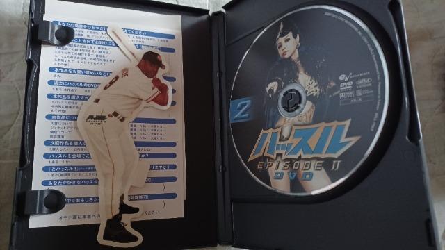 nbXEPISDEU@A@2Zbg  CD/DVD/rfI 
