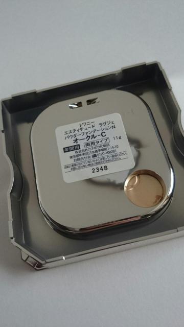 Vigpgj[ GXeB`[h OWFpE_[t@f[VNI[NC  uh 