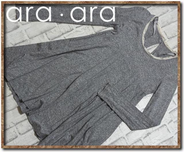 アラアラ シルク使いカットチュニックワンピース グレー < 女性ファッション  アラアラ シルク使いカットチュニックワンピース グレー  < 女性ファッションの