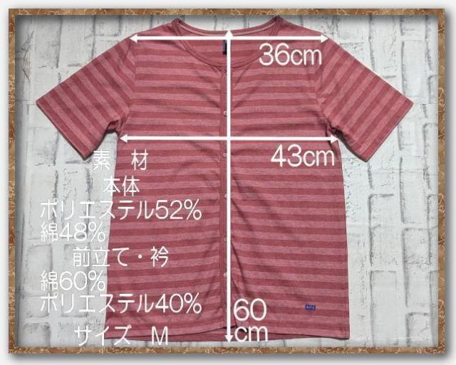 m[UgbN@{[_[Jbg\[  t@bV 