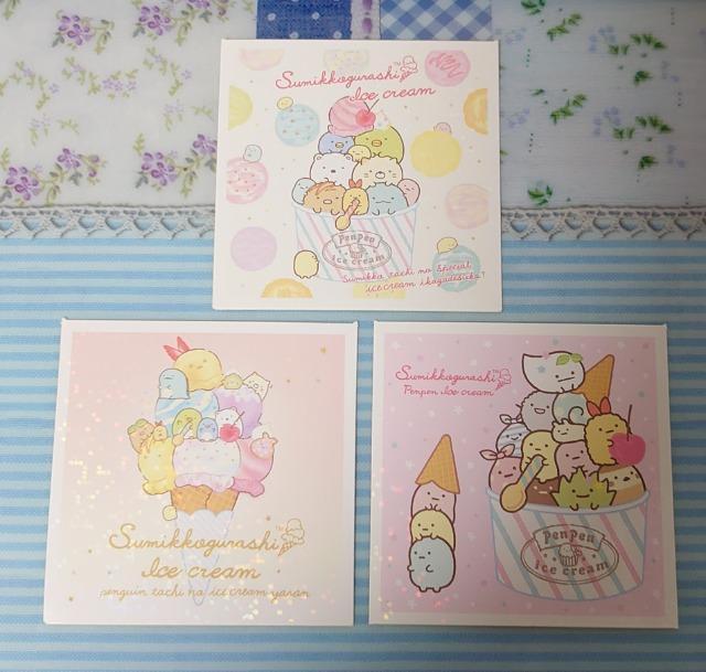 ■シールコレクション■~すみっコぐらし3~3枚(No.122・124・129)アイスC < インテリア/ライフ ■シールコレクション■~すみっコぐらし3~3枚(No.122・124・129)アイスC < インテリア/ライフの