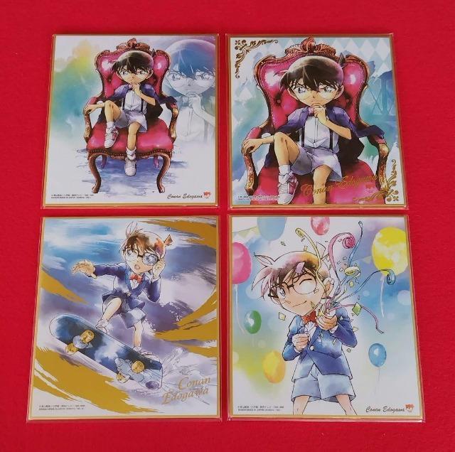 TRi~jFs]ːRitSZbg   Aj/R~bN/LN^[ 