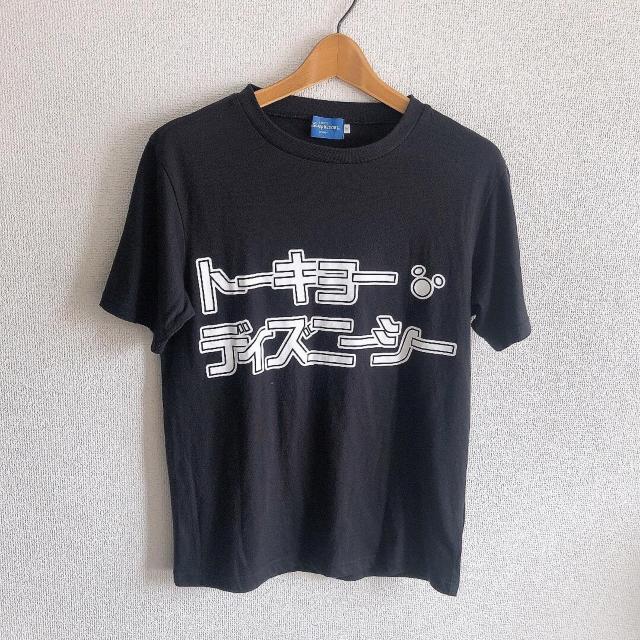 ◆TDS購入/ディズニーシー◆トーキョーディズニーシーロゴTシャツ★ブラックS*公式グッズ♪ < 女性ファッション  ◆TDS購入/ディズニーシー◆トーキョーディズニーシーロゴTシャツ★ブラックS*公式グッズ♪  < 女性ファッションの