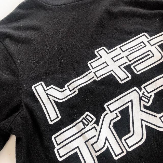 ◆TDS購入/ディズニーシー◆トーキョーディズニーシーロゴTシャツ★ブラックS*公式グッズ♪ < 女性ファッション  ◆TDS購入/ディズニーシー◆トーキョーディズニーシーロゴTシャツ★ブラックS*公式グッズ♪ < 女性ファッションの