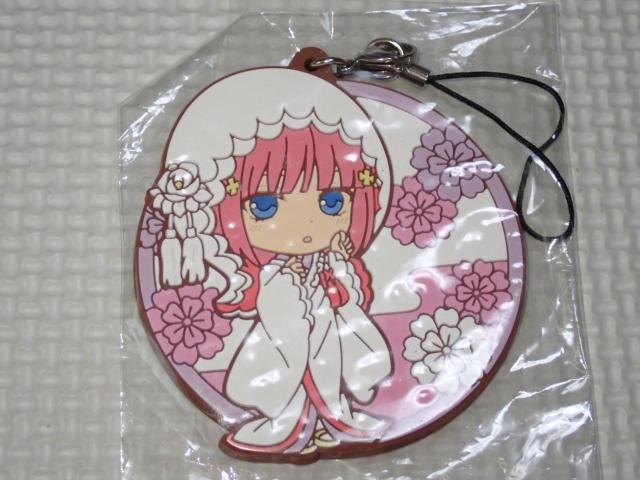 五等分の花嫁 一番くじ M賞 ラバーストラップ 中野二乃/白無垢 < アニメ/コミック/キャラクター  五等分の花嫁 一番くじ M賞 ラバーストラップ 中野二乃/白無垢  < アニメ/コミック/キャラクターの
