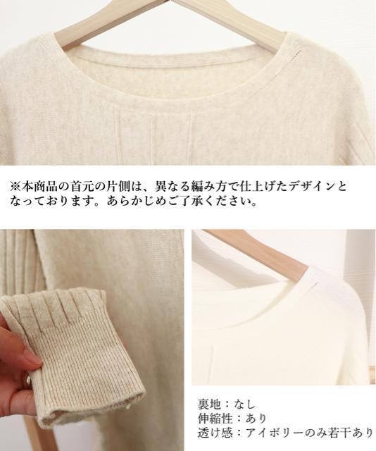 送料無料 新品 ニットトップスリブニットレディース春秋冬 < 女性ファッション  送料無料 新品 ニットトップスリブニットレディース春秋冬 < 女性ファッションの