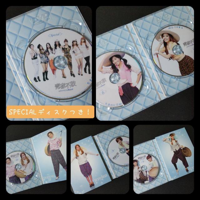 DVD-BOX1&2 SET(セル版)『青春不敗~G7のアイドル農村日記~』完備 < CD/DVD/ビデオ  DVD-BOX1&2 SET(セル版)『青春不敗~G7のアイドル農村日記~』完備 < CD/DVD/ビデオの