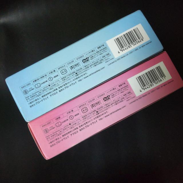 DVD-BOX1&2 SET(セル版)『青春不敗~G7のアイドル農村日記~』完備 < CD/DVD/ビデオ  DVD-BOX1&2 SET(セル版)『青春不敗~G7のアイドル農村日記~』完備 < CD/DVD/ビデオの