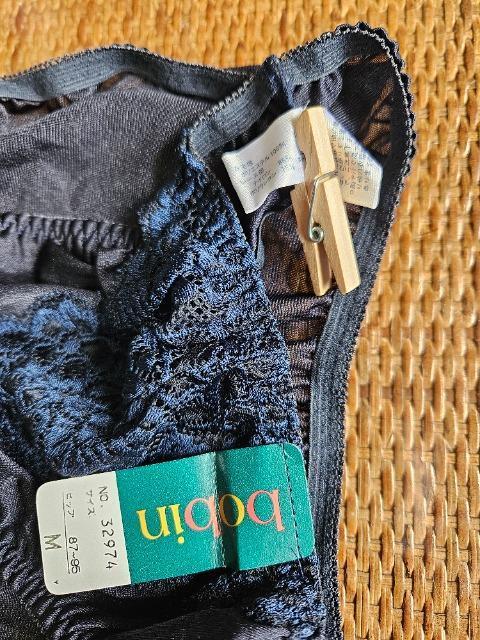 エレーヌ、レースパンティ(32974)(新品、未使用、Mサイズ)濃いネイビーブルー系、前面は花柄レース < 女性ファッション エレーヌ、レースパンティ(32974)(新品、未使用、Mサイズ)濃いネイビーブルー系、前面は花柄レース < 女性ファッションの