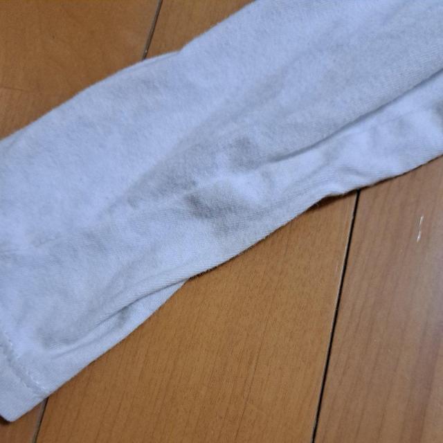 ~bL[}EX̏㉺Zbg90cm
