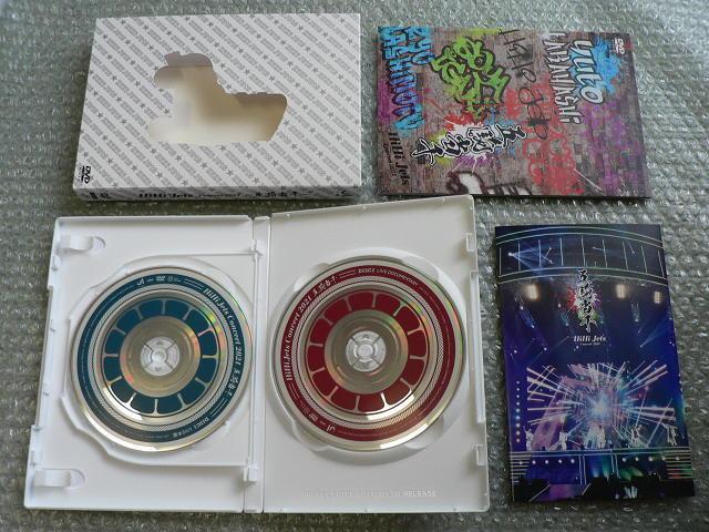 HiHi Jets【五騎当千/CRUSH THE FRONTLINE】ライブDVD:2点セット(DVD4枚)ジャニーズJr. < タレントグッズ  HiHi Jets【五騎当千/CRUSH THE FRONTLINE】ライブDVD:2点セット(DVD4枚)ジャニーズJr. < タレントグッズの