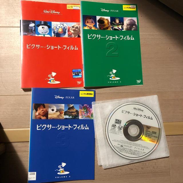 ピクサー・ショート・フィルム Vol.1〜3  DVD 3巻セット < CD/DVD/ビデオ  ピクサー・ショート・フィルム Vol.1〜3  DVD 3巻セット  < CD/DVD/ビデオの