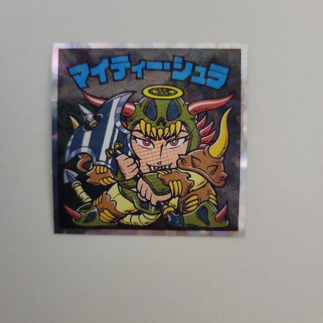 �w�b�h���炯�̃r�b�N���}���`���R �}�C�e�B�[�E�V���� 