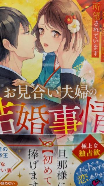 vw̌HȂ݁x[Y   {/G 