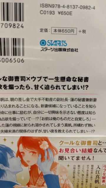 vw̌HȂ݁x[Y  {/G 