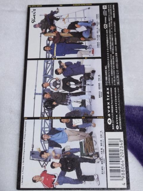 シングルCD 野猿 「Get down」 < タレントグッズ  シングルCD 野猿 「Get down」 < タレントグッズの