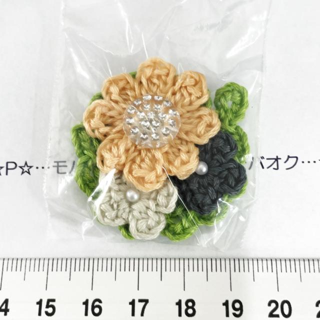 8*nhChЂ܂ƂԂ̃u[P`[t@14 